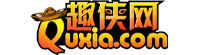 趣侠网